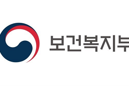 보건복지부 우한 지역 방문자 14일간 업무 배제 지침