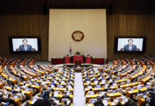‘포항지진 특별법’ 지진 발생 2년 만에 통과