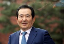 정부, 「지역 민생규제 혁신방안」 50건 발표