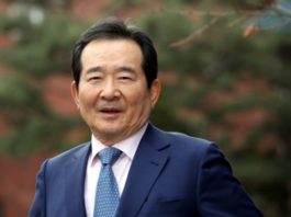 정부, 「지역 민생규제 혁신방안」 50건 발표