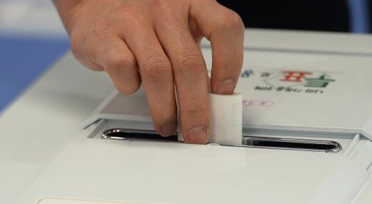 제21대 국회의원선거 후보자등록 마감, 지역구 평균 4.4 대 1