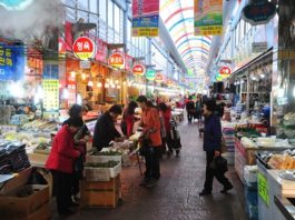 정부 골목상권 살리기 추진사업 실시