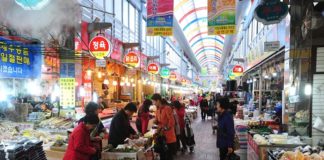 정부 골목상권 살리기 추진사업 실시