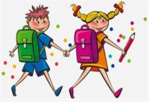 신학년 초등돌봄 서비스,「정부24」에서 신청하세요!