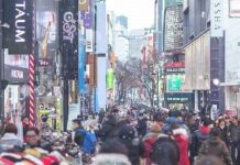 이번 24일 화이트 크리스마스이브 전망