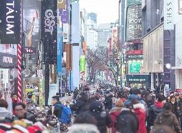 이번 24일 화이트 크리스마스이브 전망