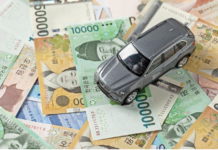 자동차세 납부기간(6.16.~7.1.) 잊지 말고 납부하세요