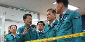 전북 부안 지진 피해시설물 위험도 평가 신속 실시